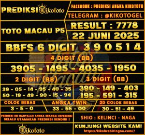 TOTO MACAU P5 