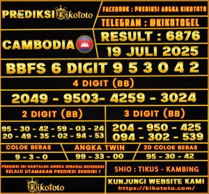 CAMBODIA 19