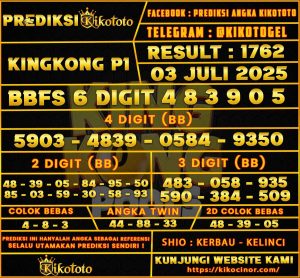 KINGKONG P1 03