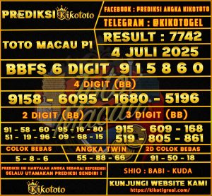 TOTO MACAU P1 