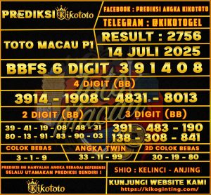 TOTO MACAU P1 