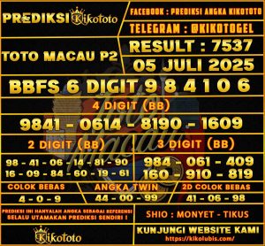 TOTO MACAU P2 