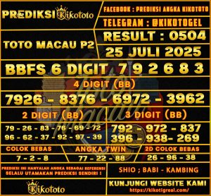 TOTO MACAU P2 25