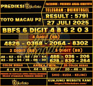 TOTO MACAU P2 27