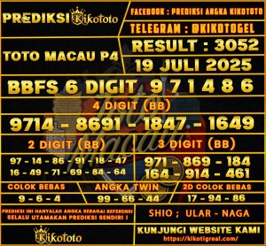 TOTO MACAU P4 19