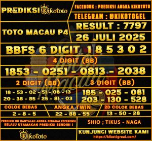 TOTO MACAU P4 26