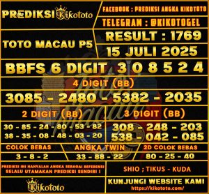 TOTO MACAU P5 15