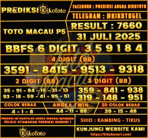 TOTO MACAU P5 31