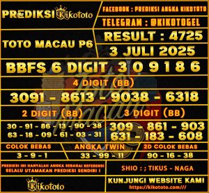 TOTO MACAU P6 03