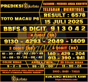 TOTO MACAU P6 15