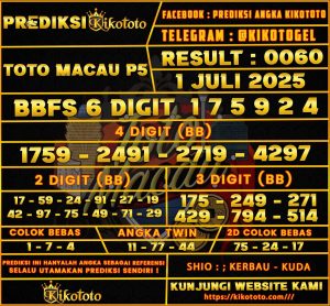 TOTO MACAU P5