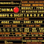 CHINA 07