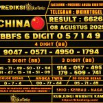 CHINA 08