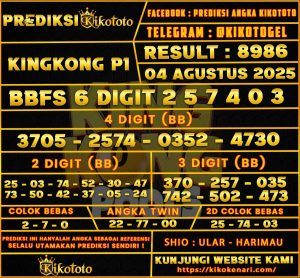 KINGKONG P1 04