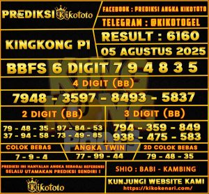 KINGKONG P1 055