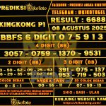 KINGKONG P1 08