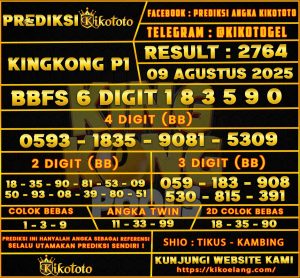 KINGKONG P1 09.