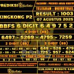 KINGKONG P2 07