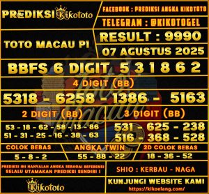 TOTO MACAU P1 07