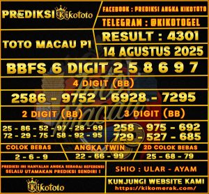 TOTO MACAU P1