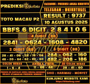 TOTO MACAU P2 10