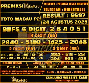 TOTO MACAU P2