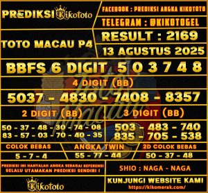 TOTO MACAU P4 13