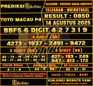 TOTO MACAU P4