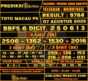 TOTO MACAU P5 07