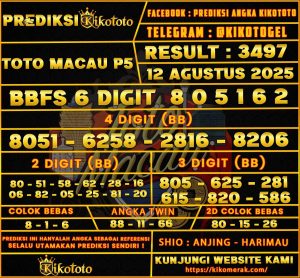 TOTO MACAU P5 12