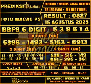TOTO MACAU P5 15