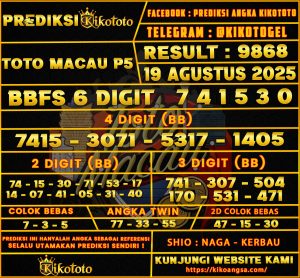 TOTO MACAU P5 19