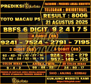 TOTO MACAU P5 21