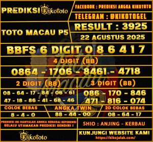 TOTO MACAU P5