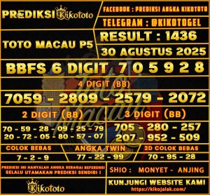 TOTO MACAU P5