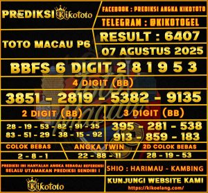 TOTO MACAU P6 07