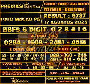 TOTO MACAU P6 17