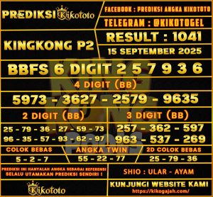 KINGKONG P2