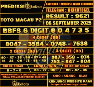 TOTO MACAU P2