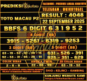 TOTO MACAU P2