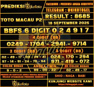 TOTO MACAU P2