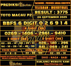 TOTO MACAU P2