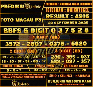 TOTO MACAU P3