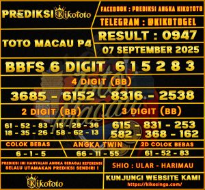 TOTO MACAU P4