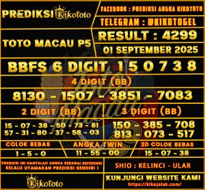 TOTO MACAU P5