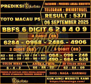 TOTO MACAU P5