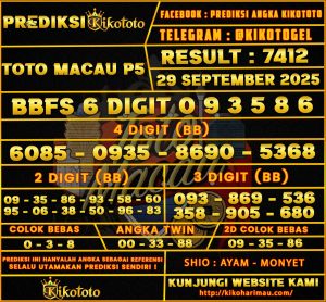 TOTO MACAU P5