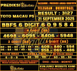 TOTO MACAU P5