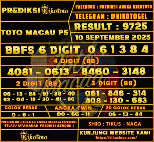 TOTO MACAU P5