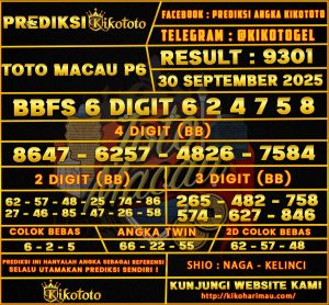 TOTO MACAU P6